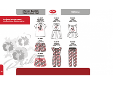 ��������� ���.png