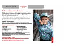 � ������.png