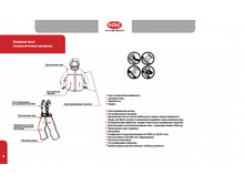 ����� �������.png