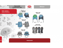 ���� ��� ������