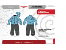 ������ �������� 2.png