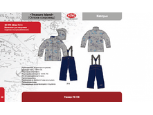 ������ ��������.png