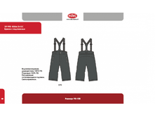 ����� �����