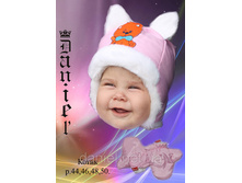 ������� ����� ����� 220 ���