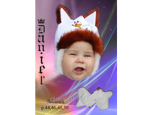 ������� ����� ������� 220 ���