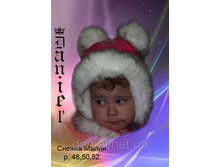 ������� ����� ������ ��������� 280 ���