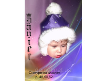 ������� ����� ���������� ���������� 280 ���