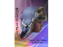 ������� ����� ������ ����� �����. 300 ���