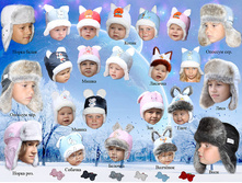 ������� �������� ����� 