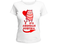 � ��� ������� ������� 280 ���