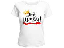 ��� ����� 280 ���