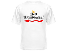 ��� ��������� 260 ���