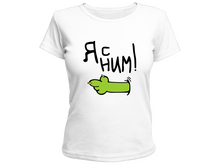 �������� � � ��� 280 ���