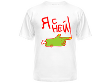 �������� � � ��� 260 ���