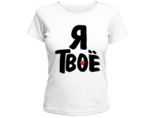 �������� \"� ��ϣ\" 280 ���