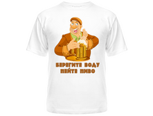 �������� ���� 260 ���