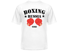 Boxing Russia time 260 ���