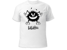 �������� ������� 250 ���