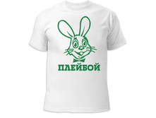 �������� Playboy 250 ���