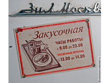 ������ �� ����������� ����������-55�.jpg