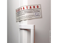 ������ �� ����������� ���������-83�.jpg