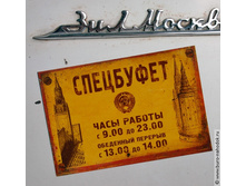 ������ �� ����������� ���������-55�.jpg