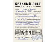 ������� ����-33�.jpg