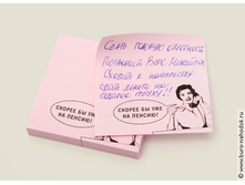 ������� ������ -88�.jpg