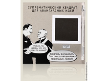 ������� ������ �������-193�.jpg