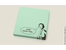 ������� ����-88�.jpg