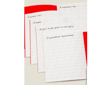 ������� ���������� �����������-2.jpg