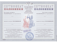 ���������� ���������-55�.jpg