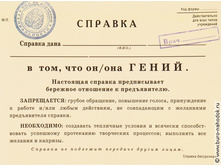 ������� �����-33�.jpg