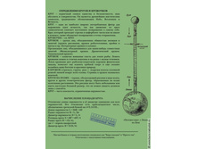 ������� � ��������-3.jpg