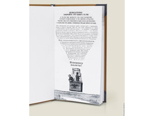 �������� ����� ������ ���������������2.jpg