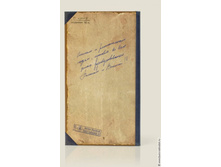 �������� ����� ������ ���������������4.jpg