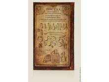 �������� ������ ������� �������-1.jpg