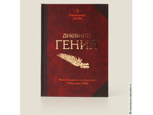 �������� ������ ������� �����-187�.jpg