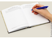 �������� ������ ���������� ���������-1.jpg