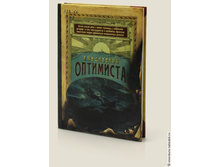 �������� ������ ���������� ���������-286�.jpg