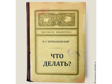 �������� ������ ��� ������-248�.jpg