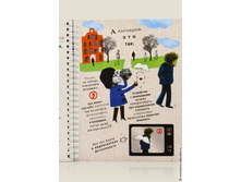 ����� ������ � ��������-2.jpg