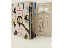 ����� ������ � ��������-396�.jpg