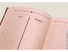 ����������� ������� ����������� �����-2.jpg