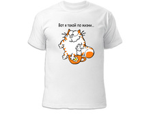 ����� �� ����� 260 ���