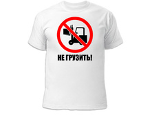 �������� �� �������! 250 ���