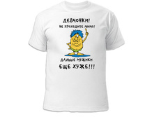 �������� �� ��������� ���� 260 ���