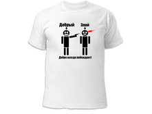 �������� ������ ����  250 ���