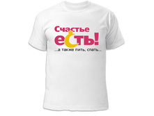 ������� ���� 260 ���