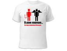 �������� � ��� ������ 260 ���